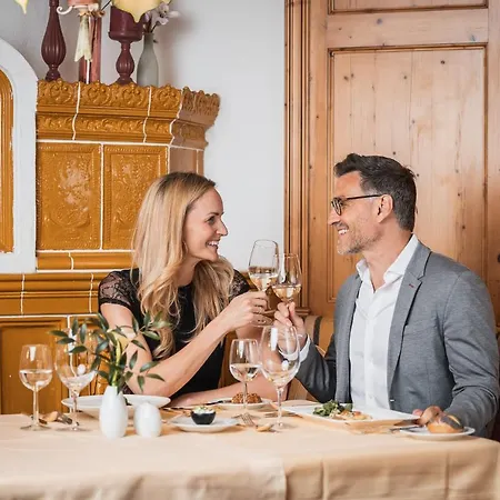 Wellnesshotel Schoenruh - Adults Only Ξενοδοχείο